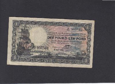 Beschrijving voorzijde: SHIP-TRAIN